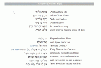 Why Sales Numbers Tell Stories of Peoples Dreams